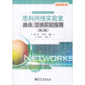 Immagine dell'editore per Cisco Networking Laboratory routing. switching Laboratory Manual (2nd Edition)(Chinese Edition) venduto da liu xing