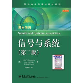 Stock image for Electronics and communication materials abroad Series: signal and system (2)(Chinese Edition) for sale by liu xing