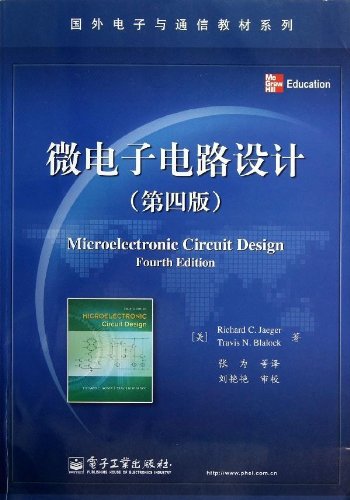 Stock image for Foreign electronic communications textbook series: Microelectronic Circuit Design (4th Edition)(Chinese Edition) for sale by liu xing