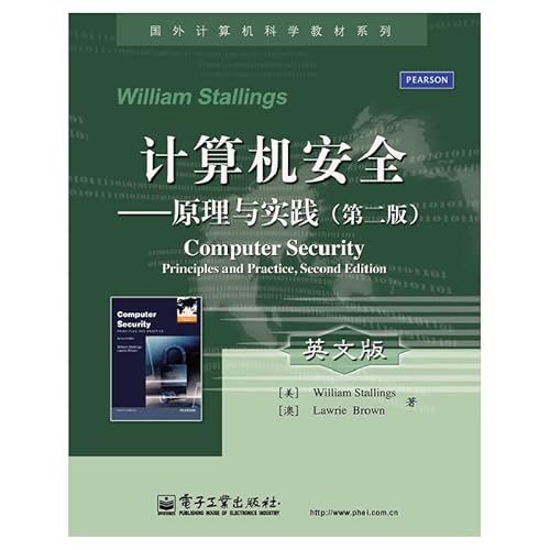 9787121200342: Computer Security: Principles and Practice