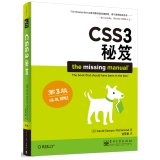 Imagen de archivo de CSS3 Tips (3rd Edition)(Chinese Edition) a la venta por liu xing