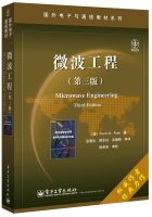 Stock image for Microwave Engineering (Third Edition)(Chinese Edition) for sale by ReadCNBook