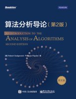 Stock image for Introduction to Algorithms (2nd Edition) (English)(Chinese Edition) for sale by ThriftBooks-Dallas