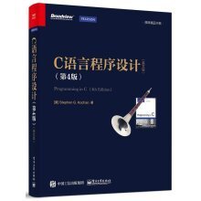 Beispielbild fr C Programming Language (4th edition. in English)(Chinese Edition) zum Verkauf von AwesomeBooks