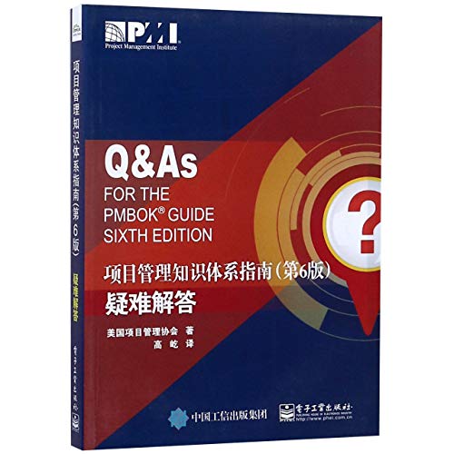 Imagen de archivo de Q&As For the PMBOK Guide Sixth Edition (Chinese Edition) a la venta por Librairie Th  la page