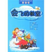 Imagen de archivo de Treasure Island(Chinese Edition) a la venta por WorldofBooks