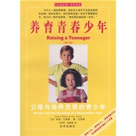 Imagen de archivo de parenting young adolescents a la venta por ThriftBooks-Dallas