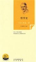 Imagen de archivo de Philosophy(Chinese Edition) a la venta por liu xing