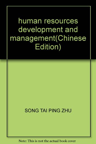 Stock image for human resources development and management(Chinese Edition) for sale by liu xing