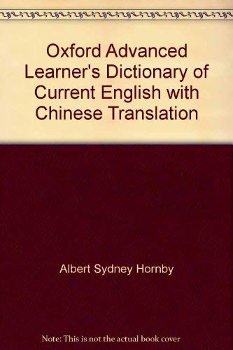 9787203019121: Oxford Advanced Learner's Dictionary of Current English with Chinese Translation