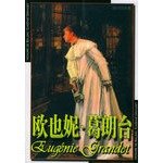 Stock image for Spartacus(Chinese Edition) for sale by Opalick