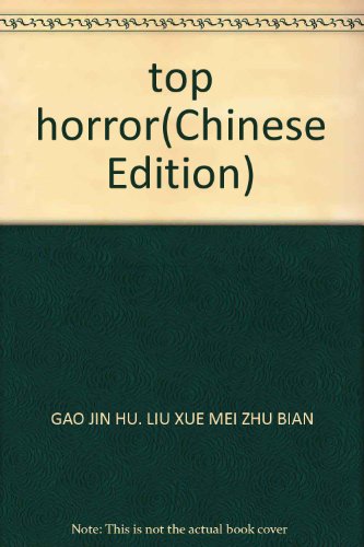 Imagen de archivo de top horror(Chinese Edition) a la venta por liu xing