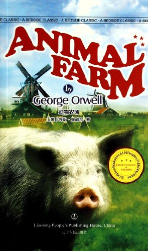 Stock image for Animal Farm(Chinese Edition) for sale by liu xing