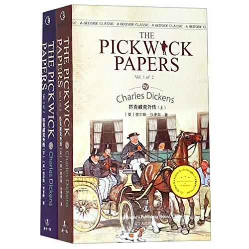 Stock image for Pickwick Papers for sale by Revaluation Books