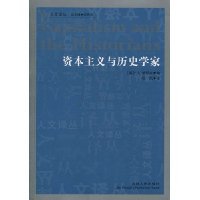 Imagen de archivo de capitalism and historian(Chinese Edition) a la venta por liu xing