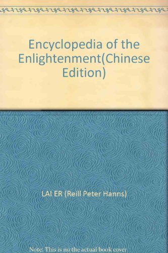 Beispielbild fr Encyclopedia of the Enlightenment(Chinese Edition) zum Verkauf von liu xing