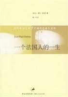 Imagen de archivo de Genuine special a Frenchman 's life (bjk)(Chinese Edition) a la venta por liu xing