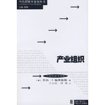 Imagen de archivo de Library of Contemporary Economics Translation: Industrial Organization(Chinese Edition) a la venta por liu xing