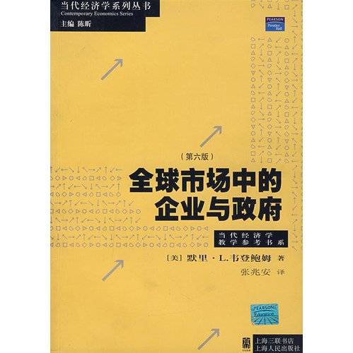 Stock image for global markets business and government (6th edition)(Chinese Edition) for sale by liu xing