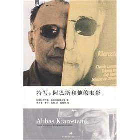 Imagen de archivo de Features: Abbas and his films(Chinese Edition) a la venta por liu xing