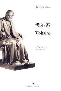 9787208086494: Voltaire(Chinese Edition)