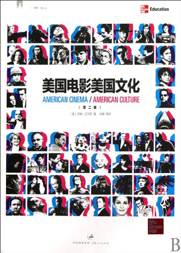 Stock image for American Film American culture (2)(Chinese Edition) for sale by liu xing