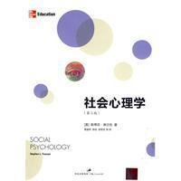 Imagen de archivo de Social Psychology (3rd edition) a la venta por HPB-Red