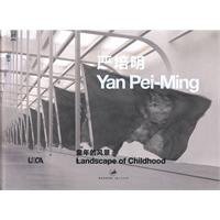 Stock image for Yan Pei-Ming: the landscape of childhood Shanghai People s Publishing House(Chinese Edition) for sale by ReadCNBook