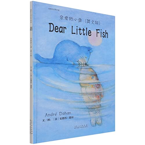 Stock image for Dear Little Fish (Hardcover) for sale by Jenson Books Inc