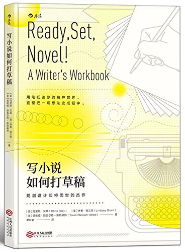 Stock image for Ready,Set,Novel!:Writer's Workbook (Chinese Edition) for sale by GF Books, Inc.