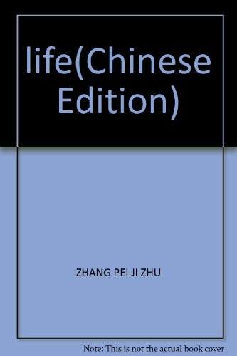 Imagen de archivo de life(Chinese Edition) a la venta por liu xing