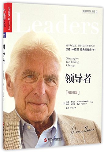 Imagen de archivo de Leaders: Strategies for Taking Charge (Chinese Edition) a la venta por Books Unplugged