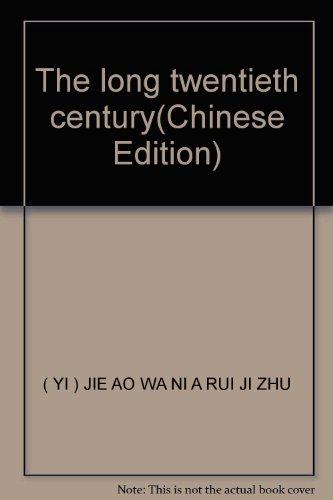 Imagen de archivo de The long twentieth century(Chinese Edition) a la venta por liu xing