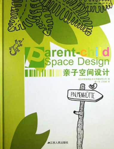 Imagen de archivo de Family space design(Chinese Edition) a la venta por liu xing