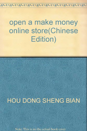 Imagen de archivo de Open a profitable online store(Chinese Edition) a la venta por liu xing