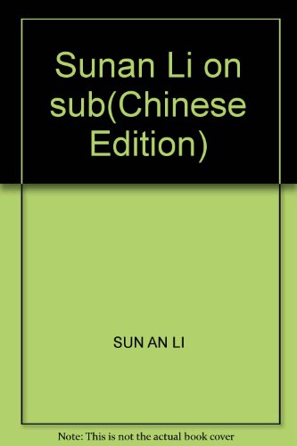 Stock image for Sunan Li on sub(Chinese Edition) for sale by liu xing