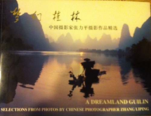 GUILIN. Fantastic Dreamland. INCLUYE VIDEO CD