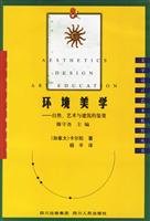 Imagen de archivo de Environmental Aesthetics: Natural Art and Architecture Appreciation(Chinese Edition) a la venta por liu xing
