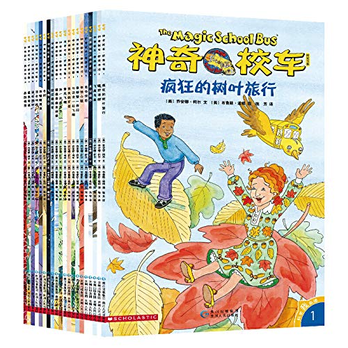 Beispielbild fr Magic School Bus Bridges book version (all 20) (Chinese Edition) zum Verkauf von Zoom Books Company