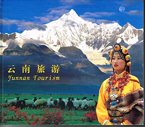 Beispielbild fr Yunnan Tourism zum Verkauf von Ammareal