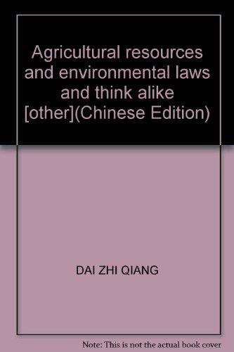 Imagen de archivo de Books 9787222074194 Genuine Agricultural Resources and Environmental Law Made Easy(Chinese Edition) a la venta por liu xing