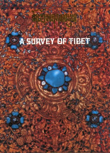 Stock image for A Survey of Tibet for sale by Westwood Books