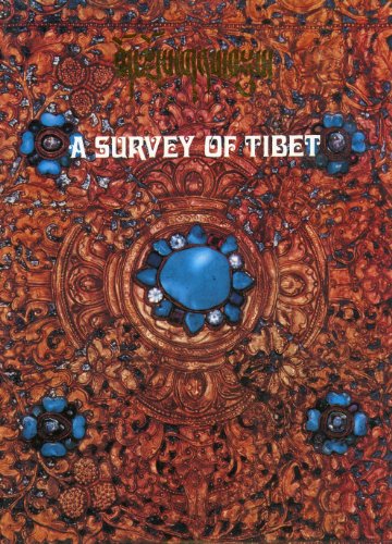 9787223000789: Bod ljons gnas bsdus/A Survey of Tibet