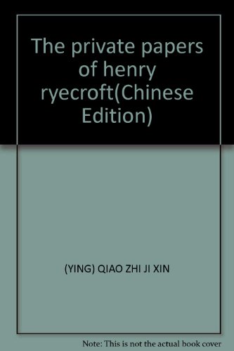 9787224072129: The private papers of henry ryecroft(Chinese Edition)