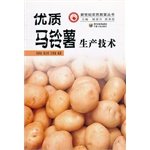 Imagen de archivo de quality potato production technology(Chinese Edition) a la venta por liu xing