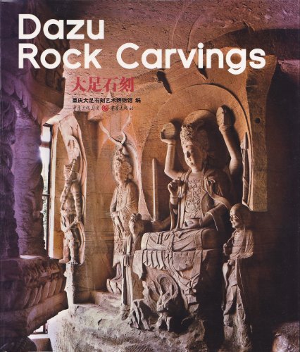 Imagen de archivo de Dazu Rock Carvings a la venta por MusicMagpie