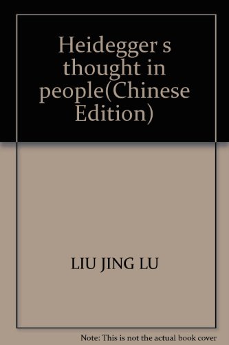 Imagen de archivo de Heidegger s thought in people(Chinese Edition) a la venta por liu xing