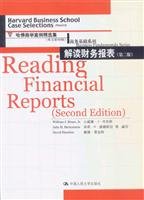 Beispielbild fr interpret financial statements (the second version) - - Harvard Business School Case selection set (copy in English version) Business Foundation Series(Chinese Edition) zum Verkauf von liu xing