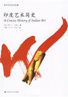 Imagen de archivo de Indian Art History(Chinese Edition) a la venta por liu xing