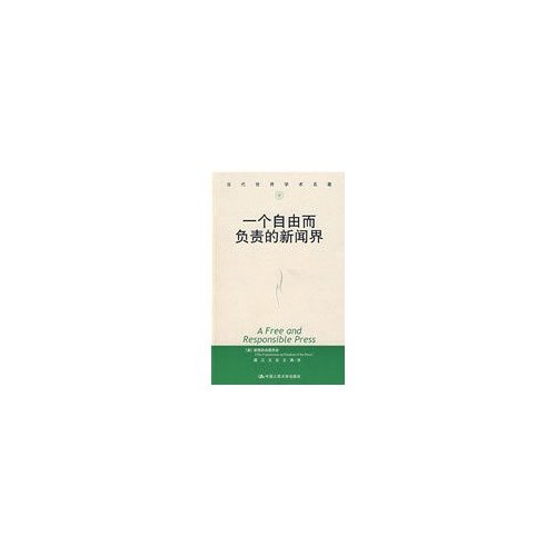 Imagen de archivo de a free and responsible press(Chinese Edition) a la venta por liu xing